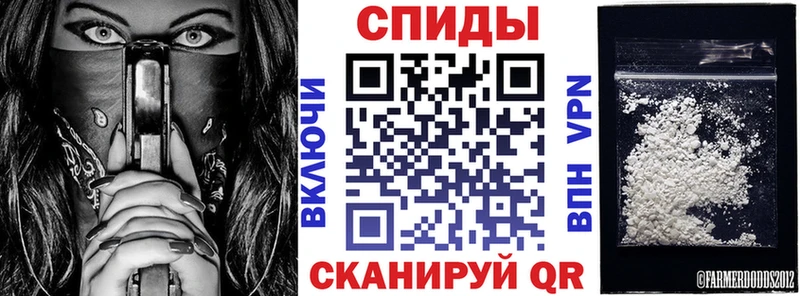 Амфетамин Premium KRAKEN вход Бикин