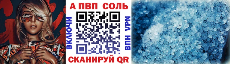 A PVP СК ОМГ ОМГ зеркало Бикин