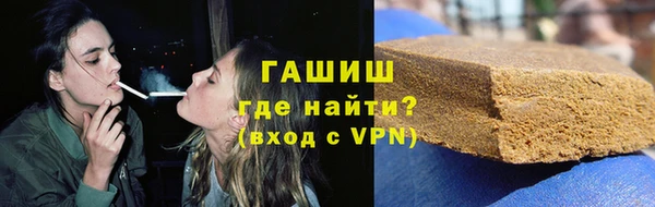 метадон Алексин