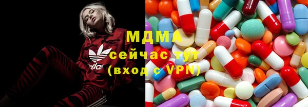 спиды Алексеевка