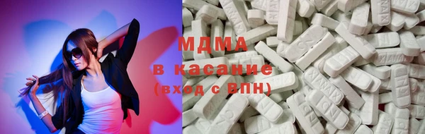 метадон Алексин