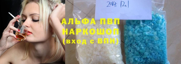 mdpv Алзамай