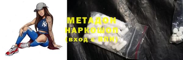 спиды Алексеевка