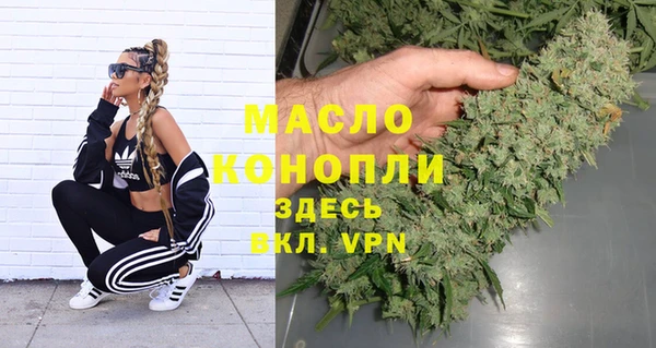 метадон Алексин