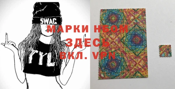 mdpv Алзамай