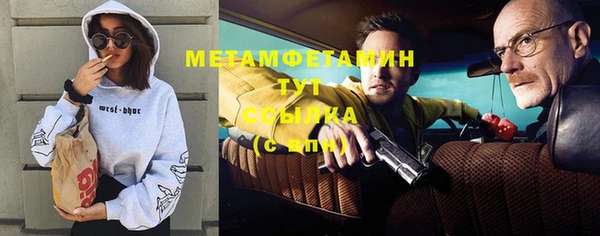спиды Алексеевка