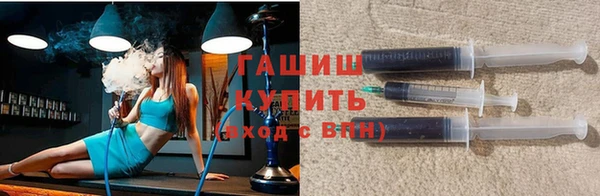 спиды Алексеевка