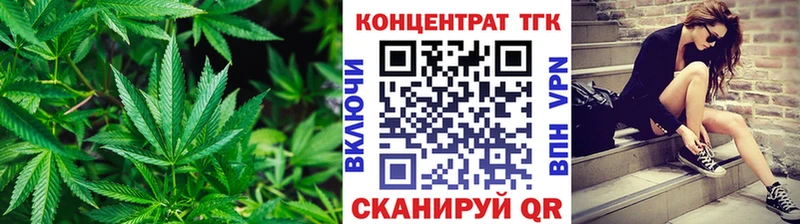 где купить наркотик  Бикин  ТГК гашишное масло 