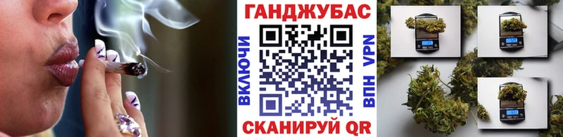 Каннабис Amnesia Бикин
